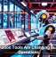 Automation Tools Are Changing Business Operations